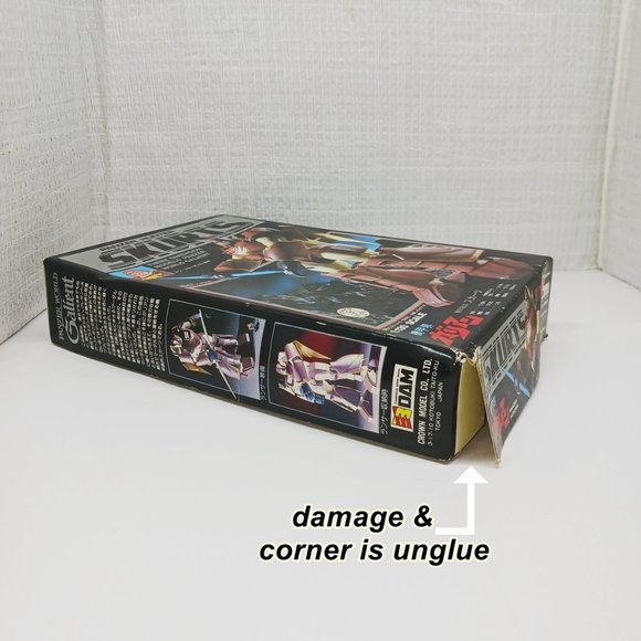 Panzer World Galient Panzer Hunter Skurts 1/130 scale model kit, 1980s A… - Picture 3 of 6